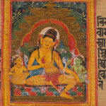 Pala Manuscript Painting