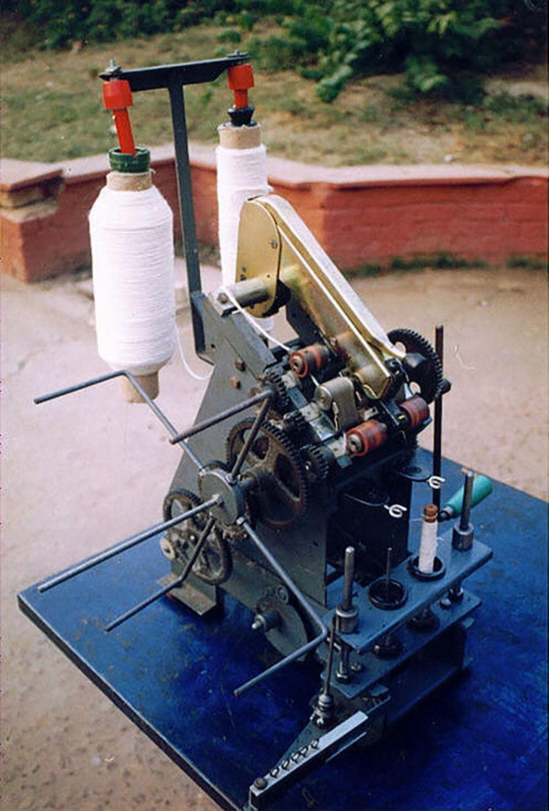 Ambar Charkha