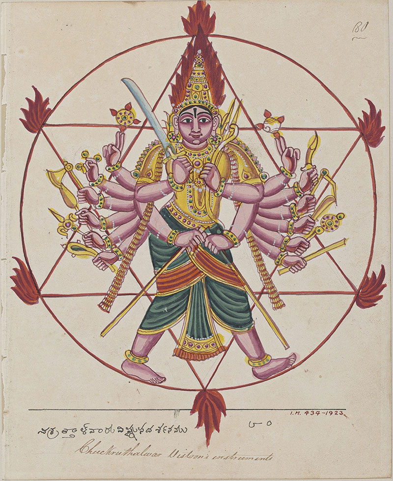 Ayudhapurusha