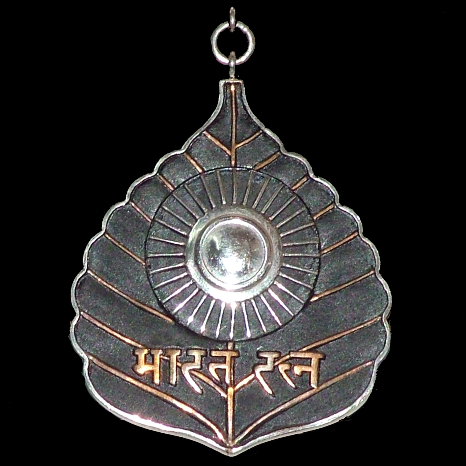 Bharat Ratna