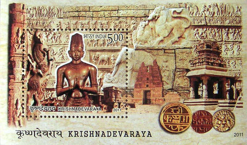 Krishnadeva Raya