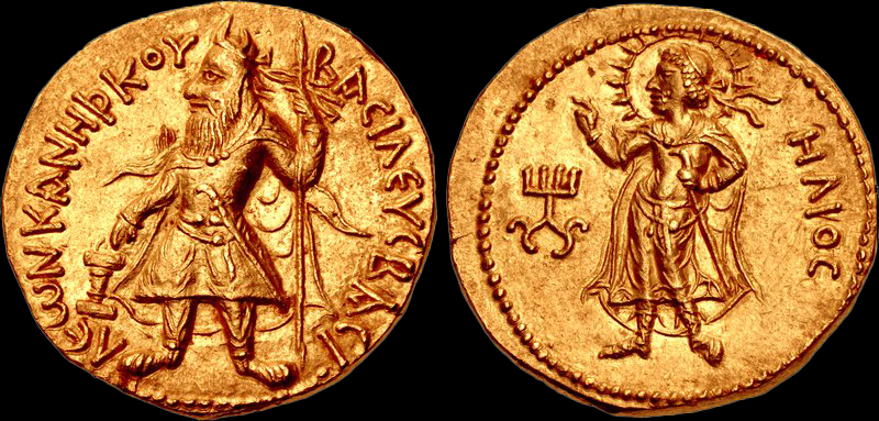 Kushan Empire