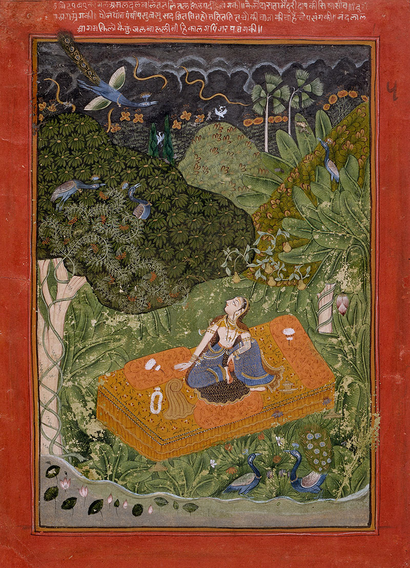 Nayika