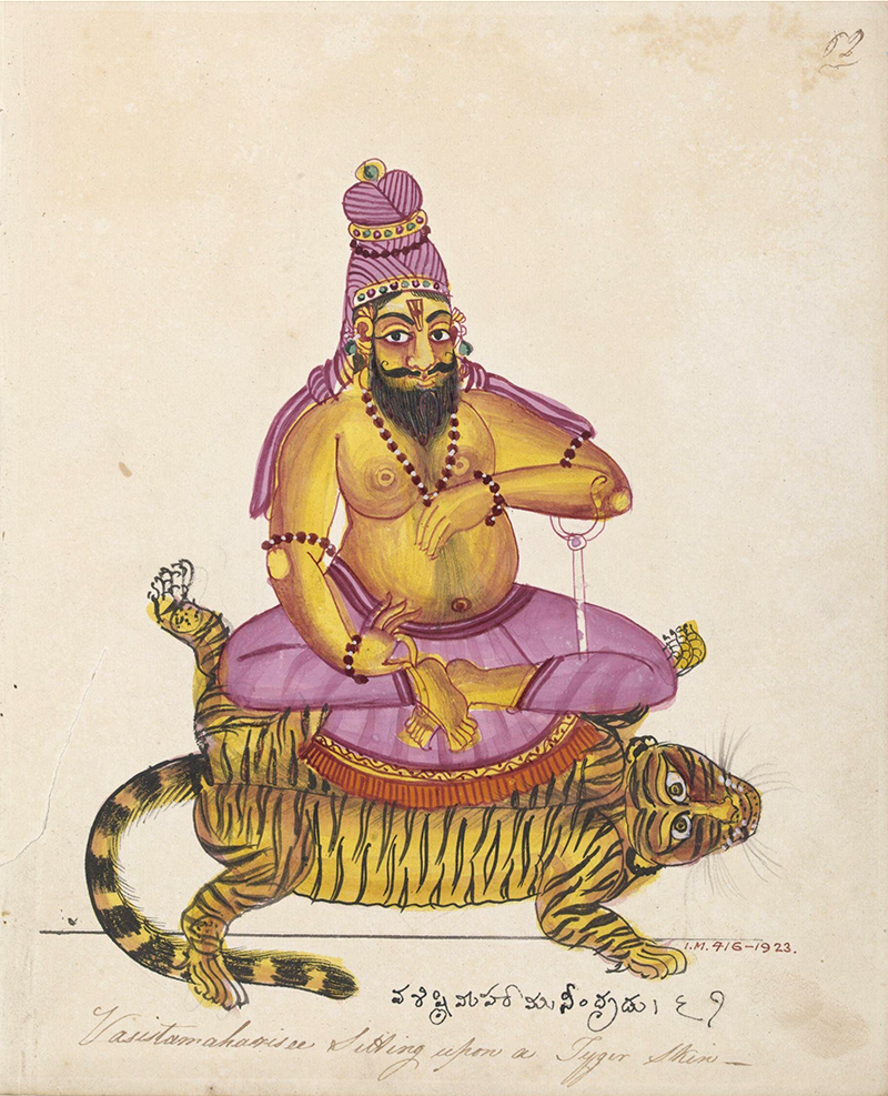 Vashishtha