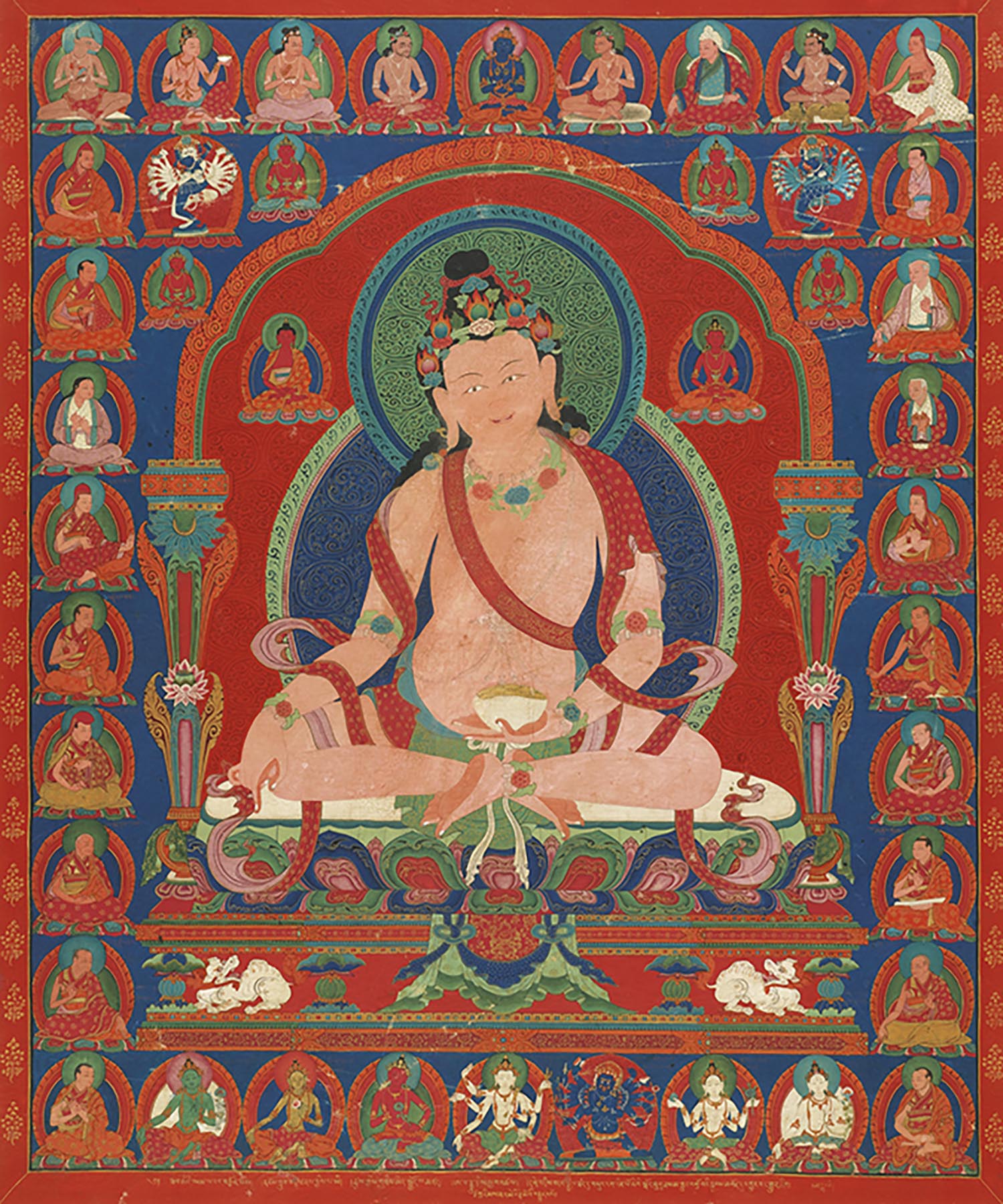 A Buddhist thangka depicting the Mahasiddha Avadhutipa surrounded by depictions of other spiritual and divine beings.