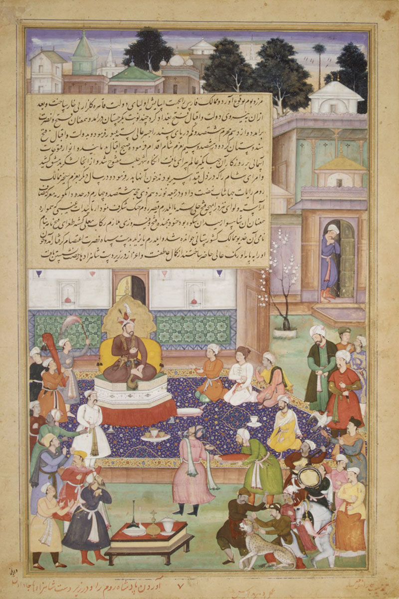 A painting depicting a court scene with Timur surrounded by courtiers in a landscape, with Arabic text in the centre left.