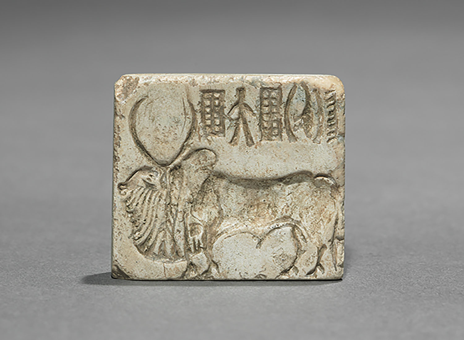 Indus Valley Stamp Seals MAP Academy