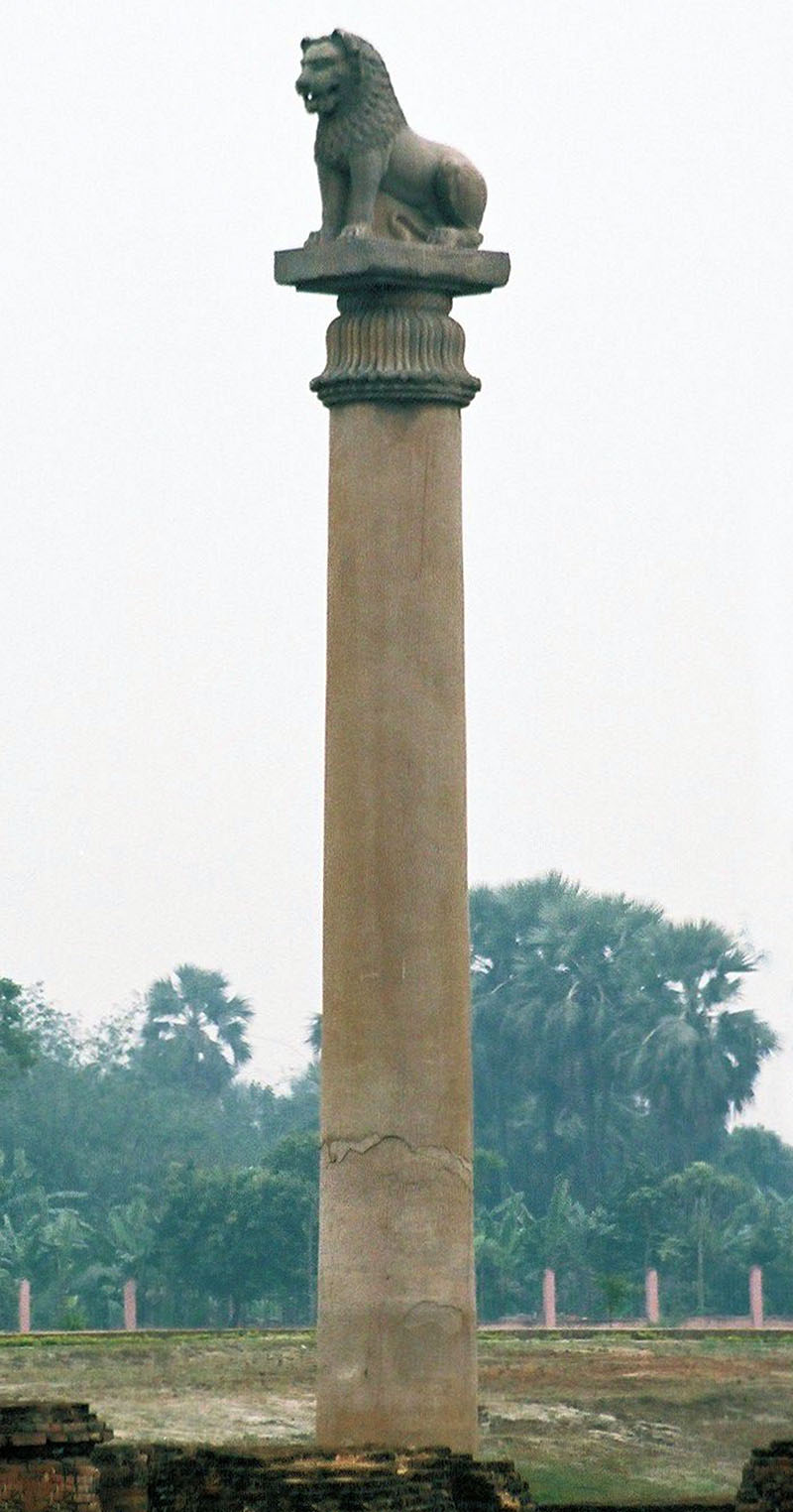 Ashoka Pillar, Allahabad, 1870 Stock Photo - Alamy