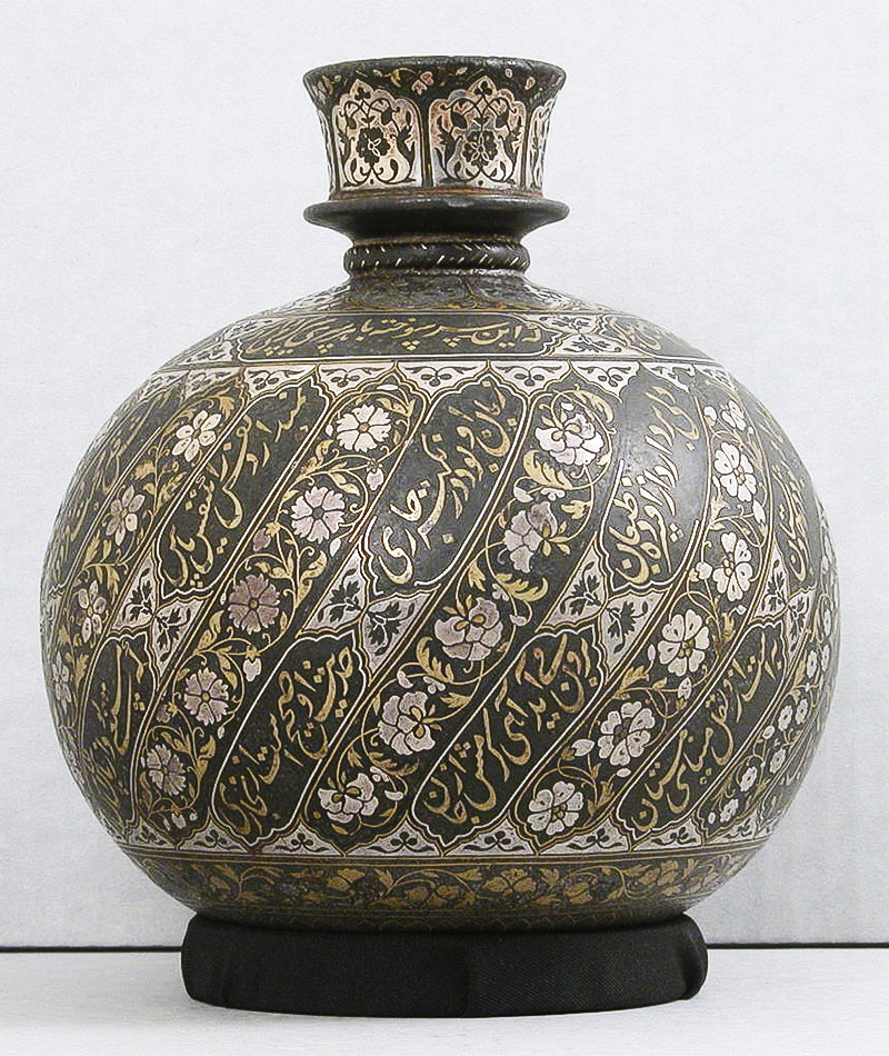 Vase with stopper, India, Mughal period (1526–1858)