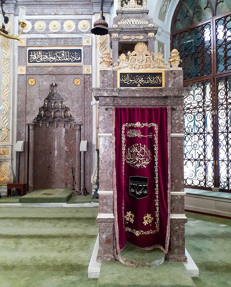 Hirka-i-Sharif Mosque, Istanbul