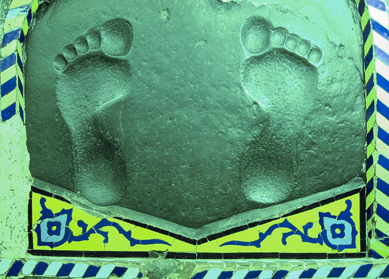 qadamgah
