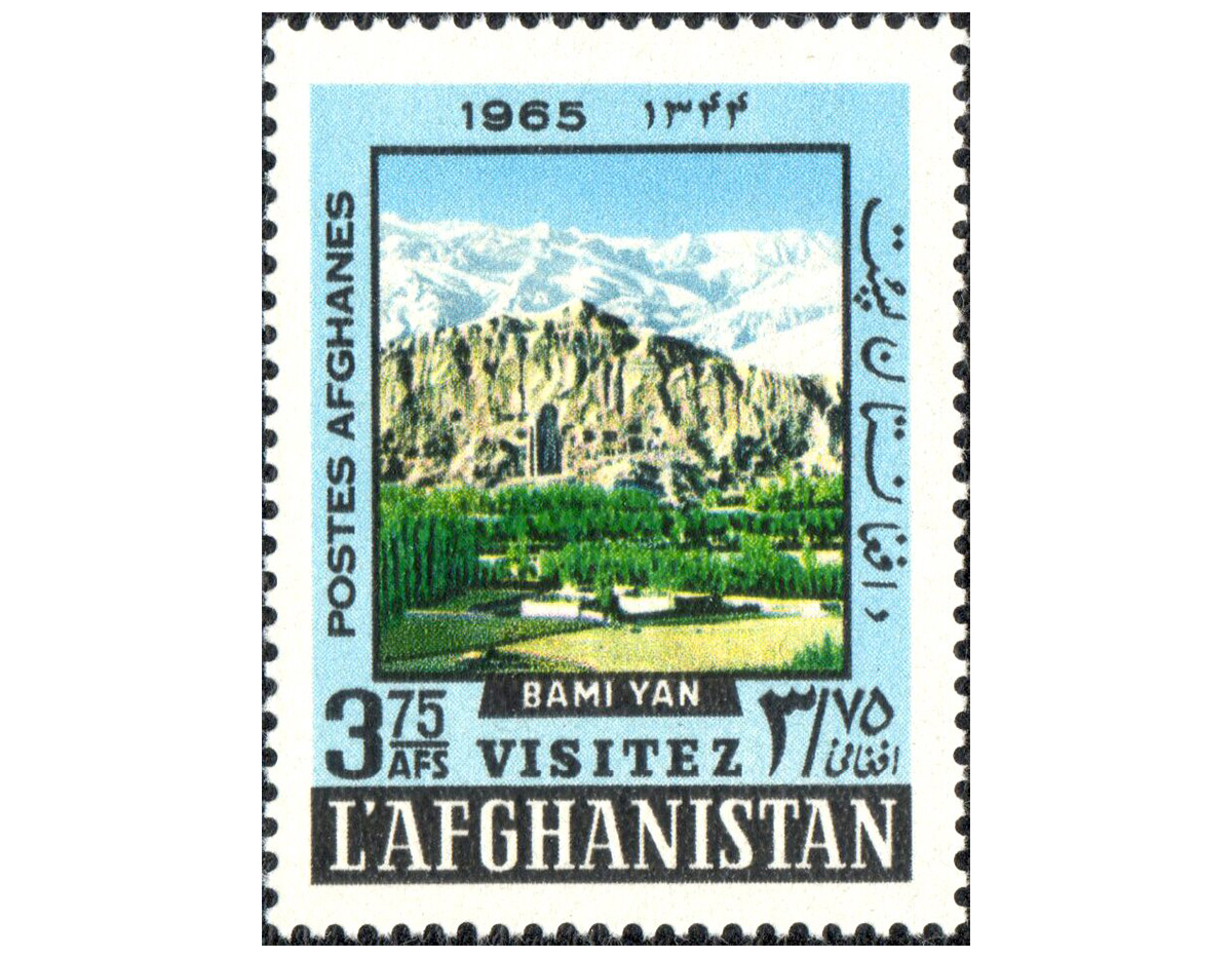 Photograph of a Afghan postage featuring the Bamiyan Buddhas